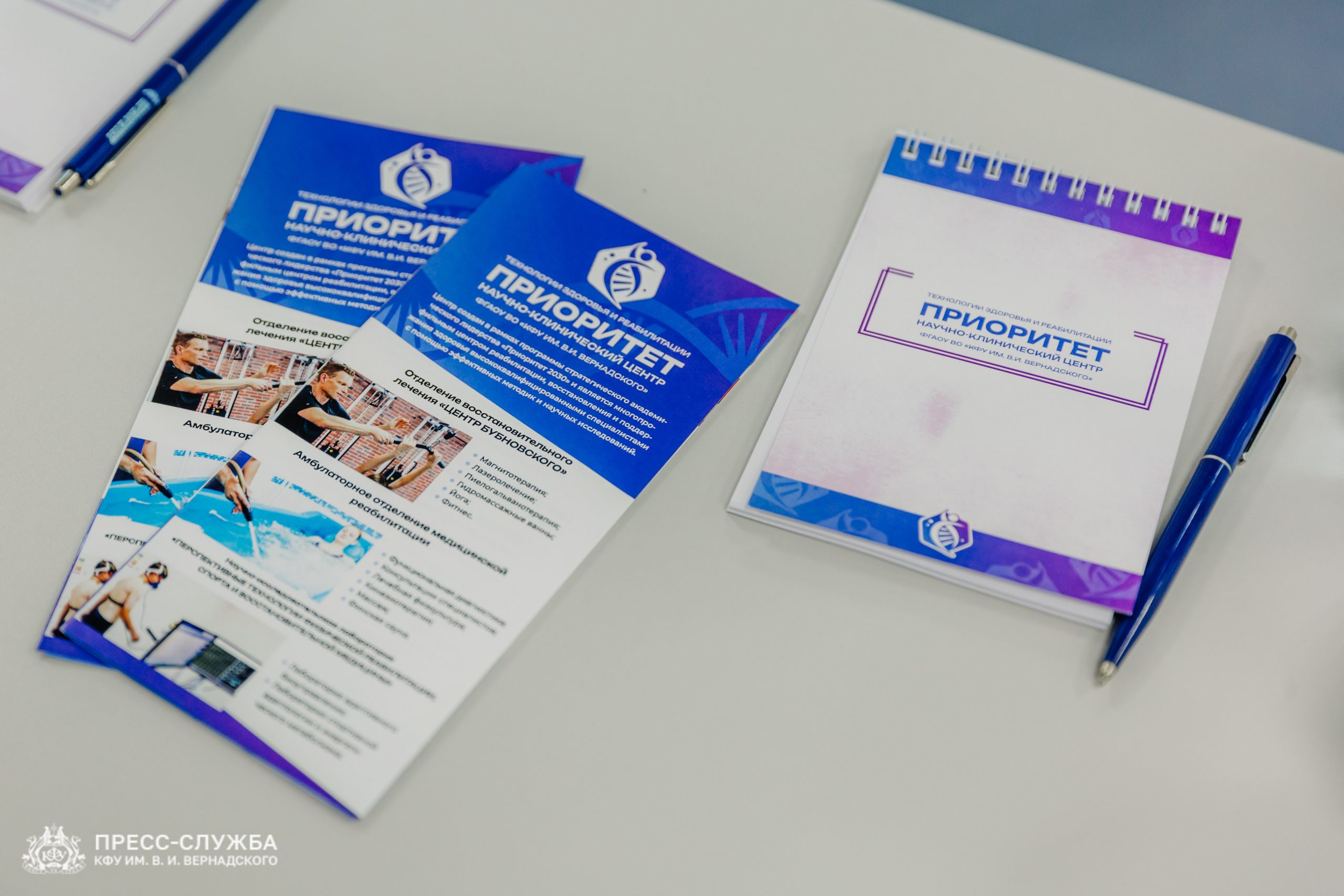 photo_5251352892894470626_y