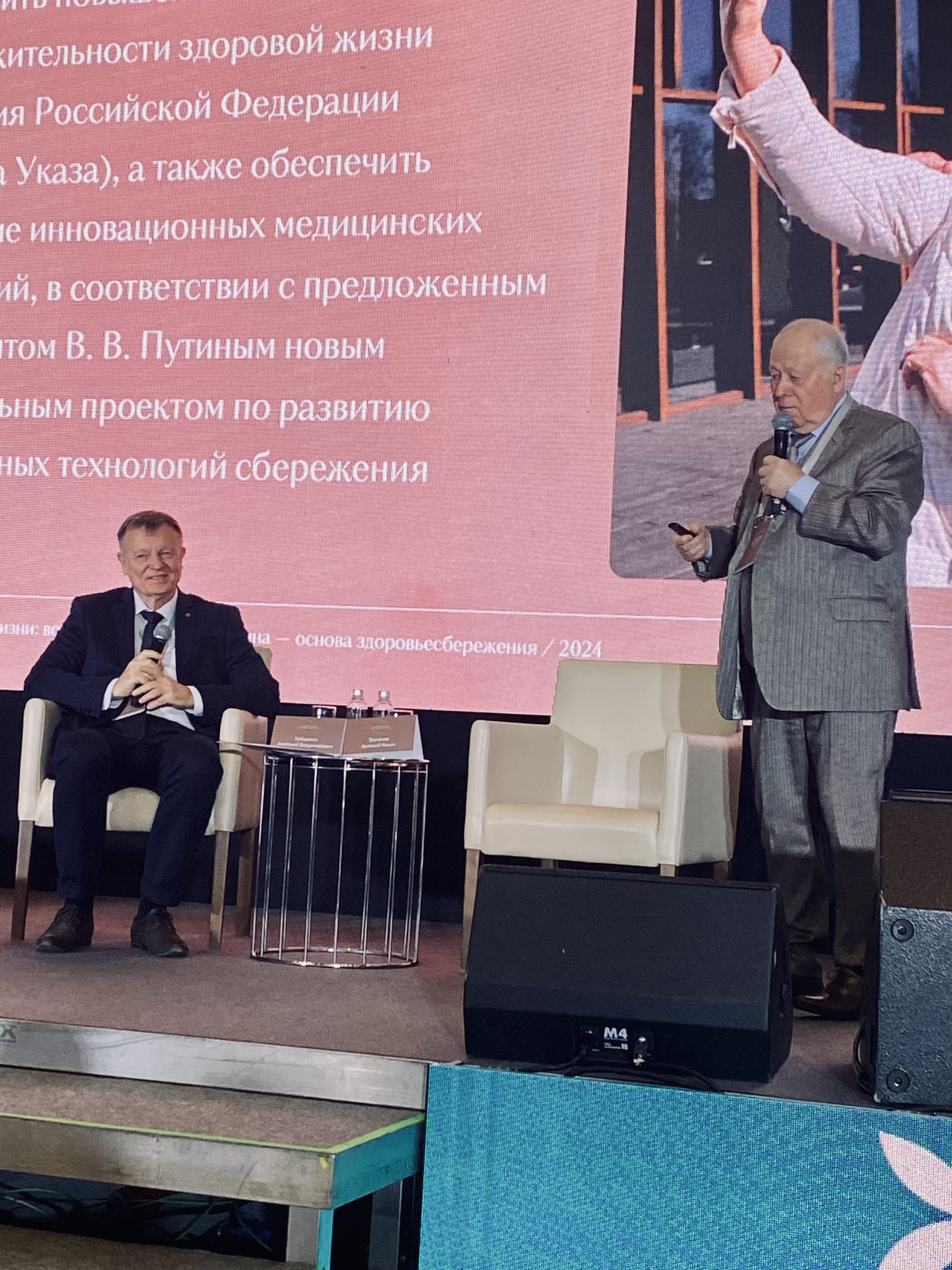 f8c4dd5e-d497-494c-b9b1-0da29481c791