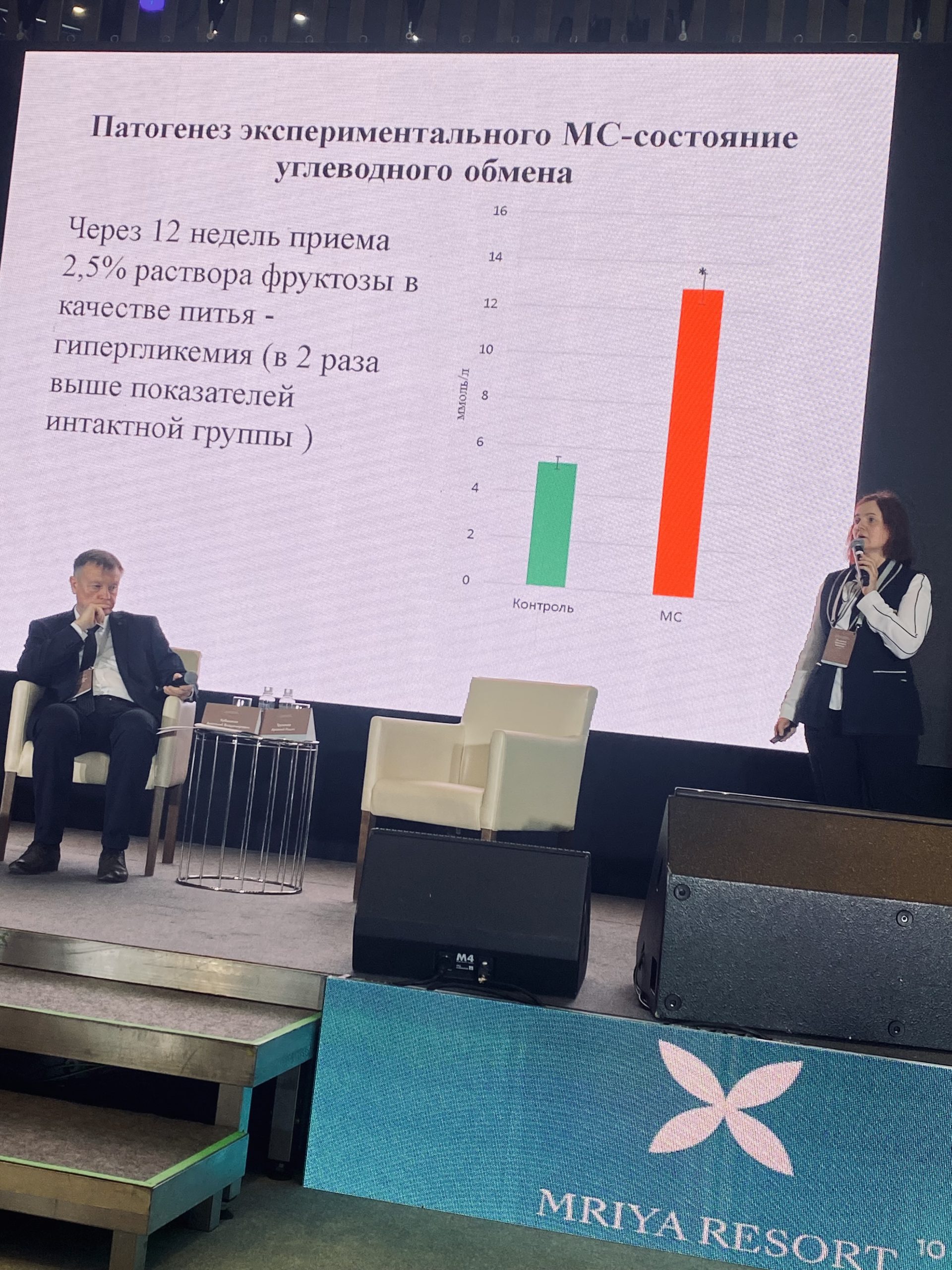 PHOTO-2024-10-21-17-50-35 (1)