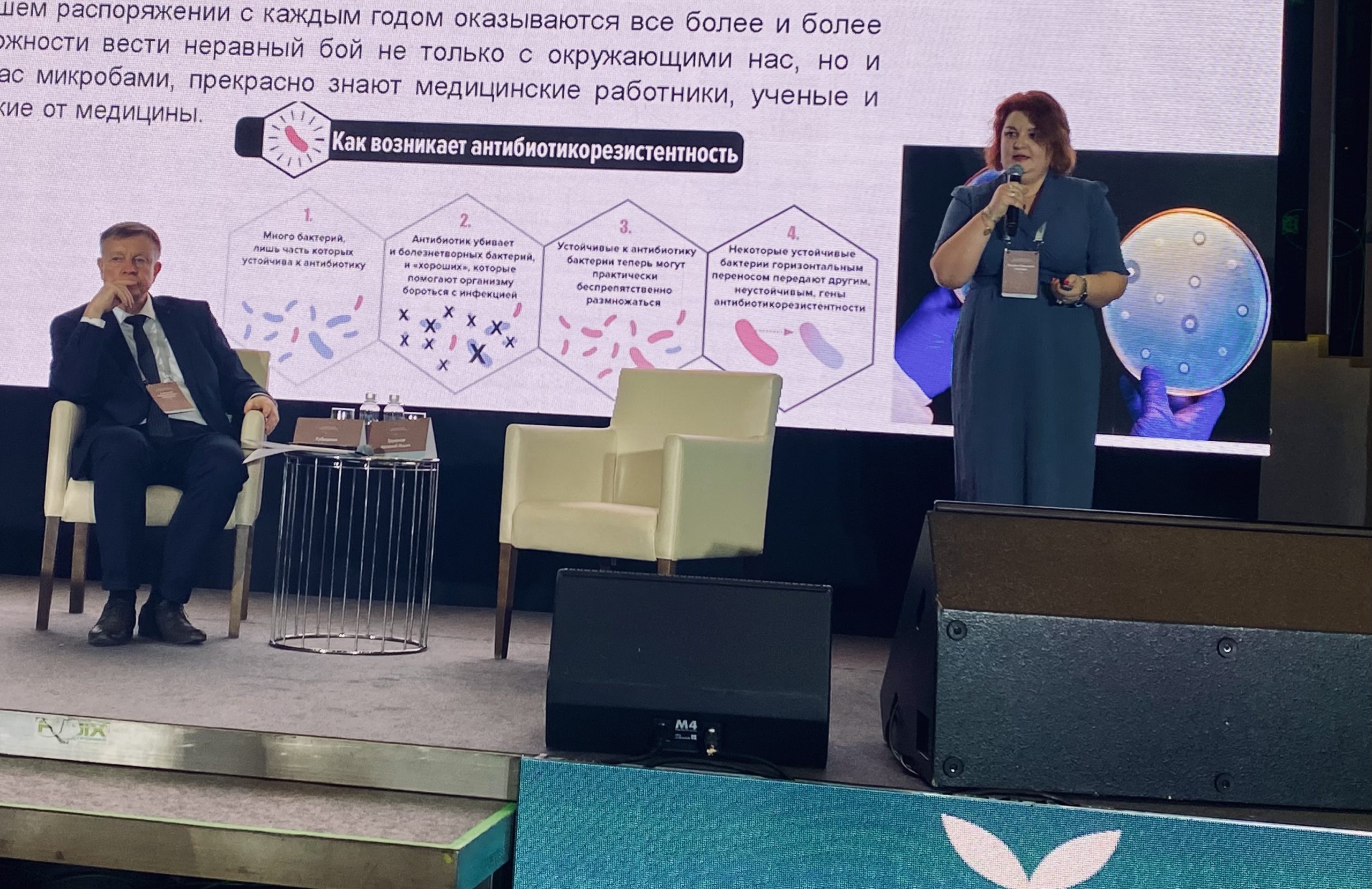 PHOTO-2024-10-21-17-50-35 (1)