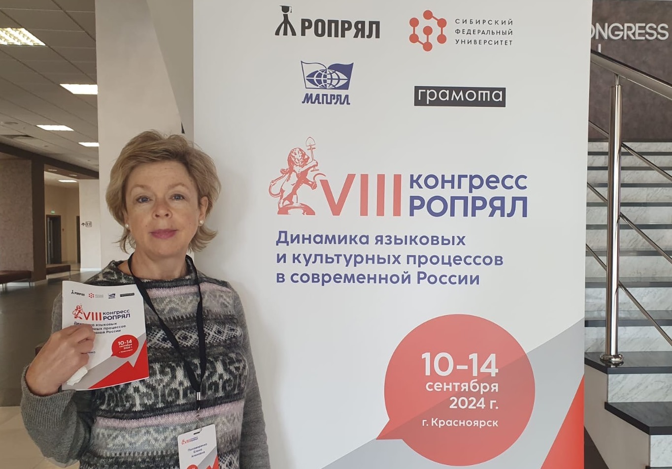 a9e17252-44f1-4e56-a23c-d3557b3c358a