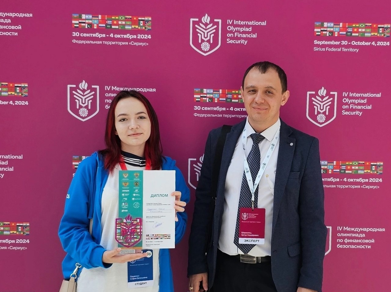 photo_2024-10-08_11-33-05