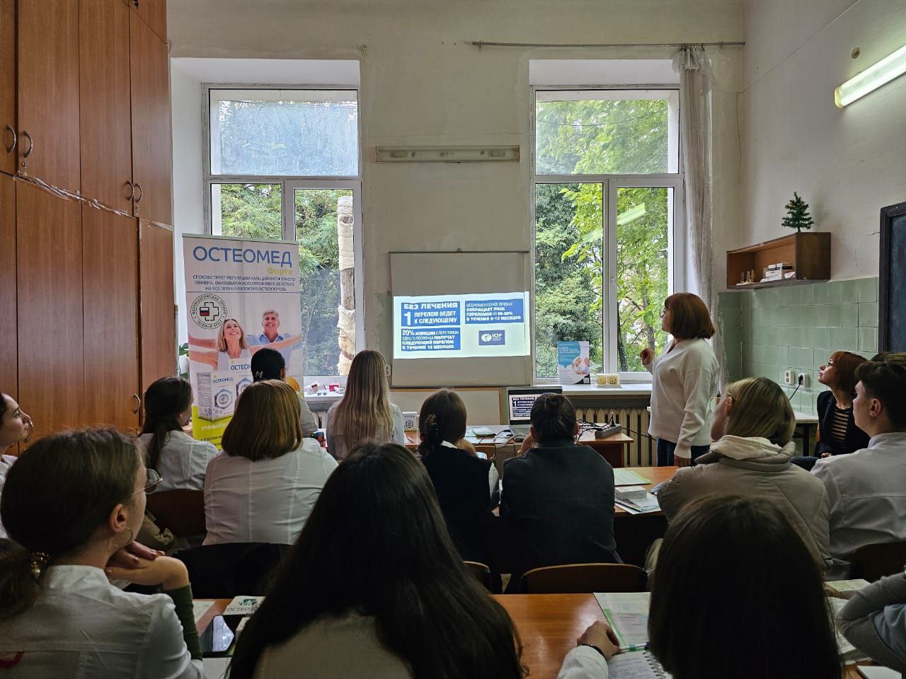 photo_2024-10-21_09-03-58