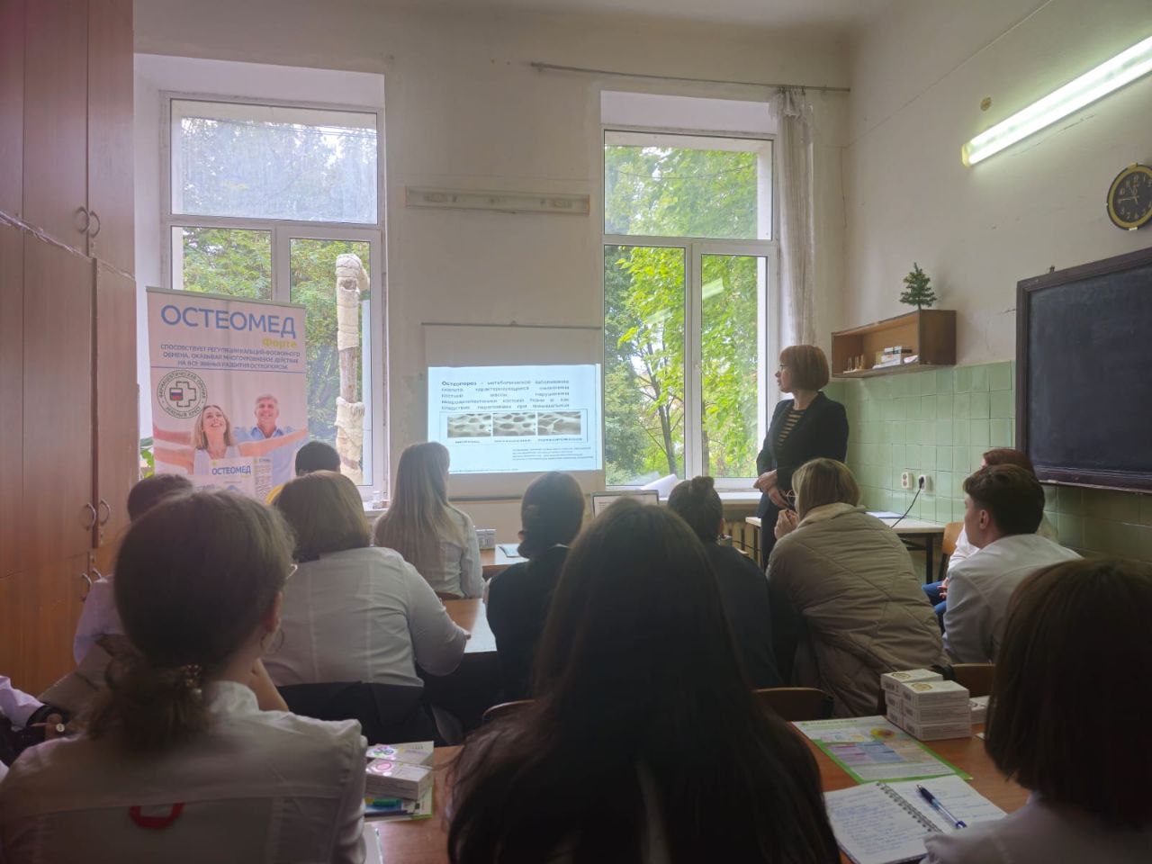 photo_2024-10-21_09-04-08