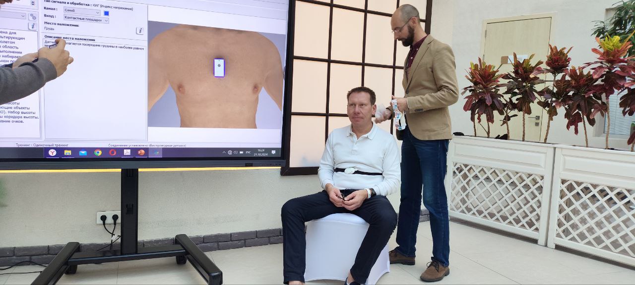 photo_2024-10-23_09-52-45