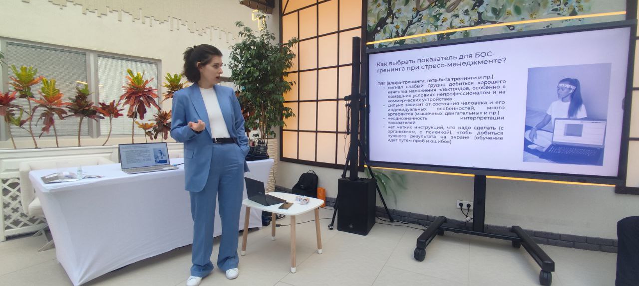 photo_2024-10-23_09-52-50