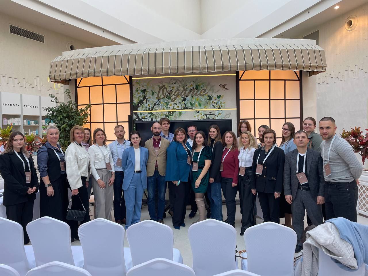 photo_2024-10-23_09-52-57