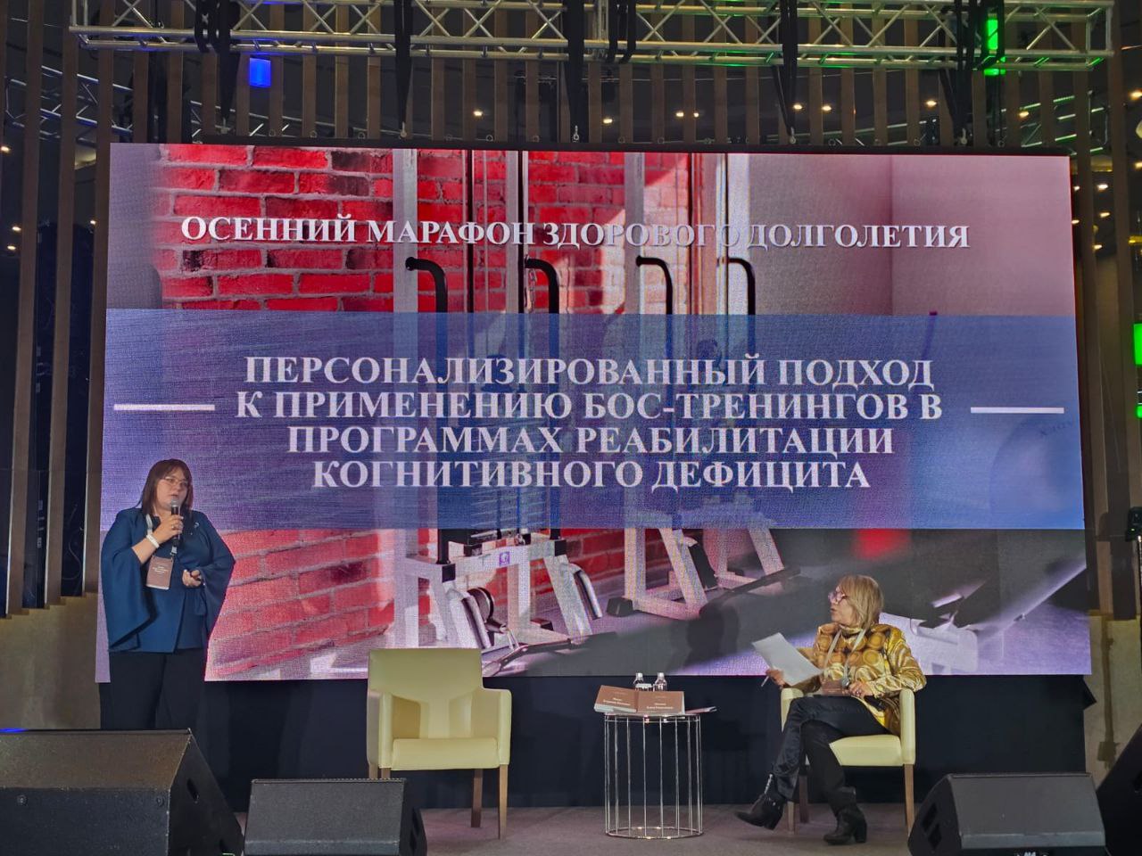 photo_2024-10-23_09-53-00