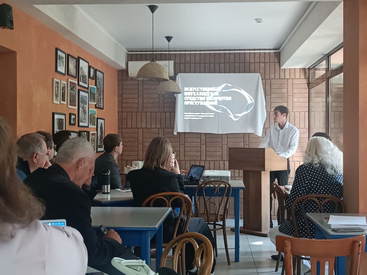 photo_2024-10-23_12-09-36