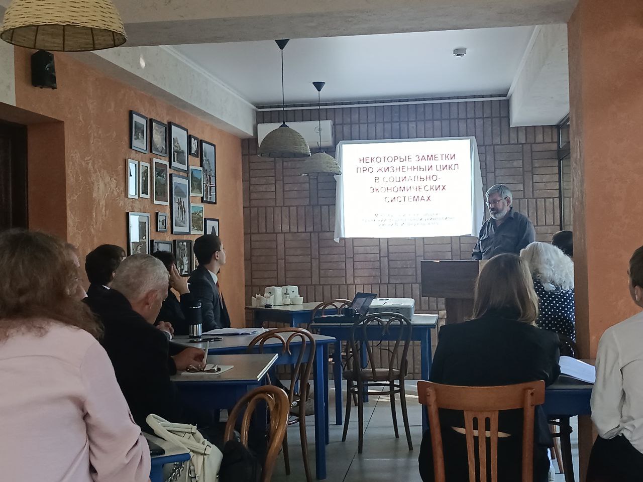 photo_2024-10-23_12-09-46 (2)