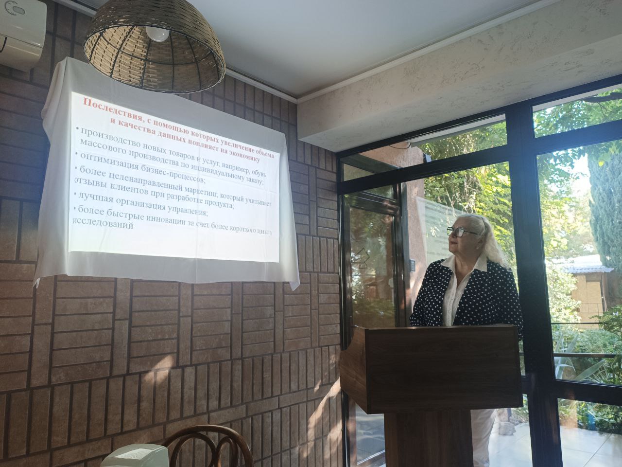 photo_2024-10-23_12-09-46