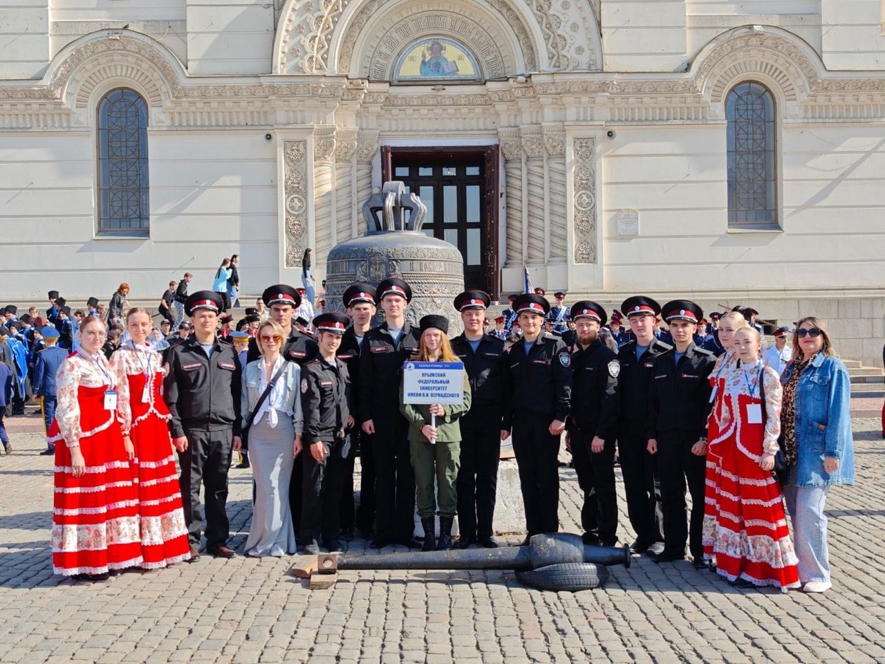 photo_5197352178887548405_y