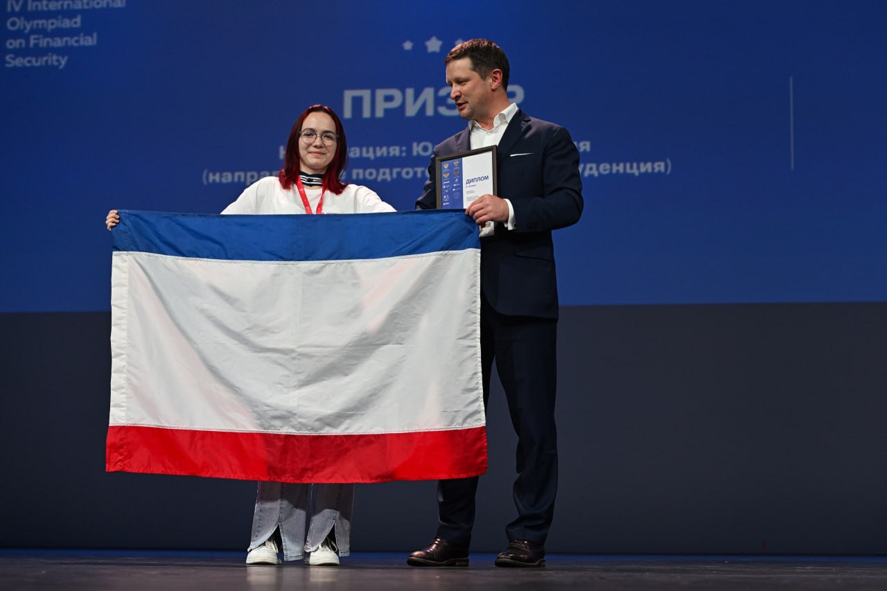 photo_5208905400395625147_y