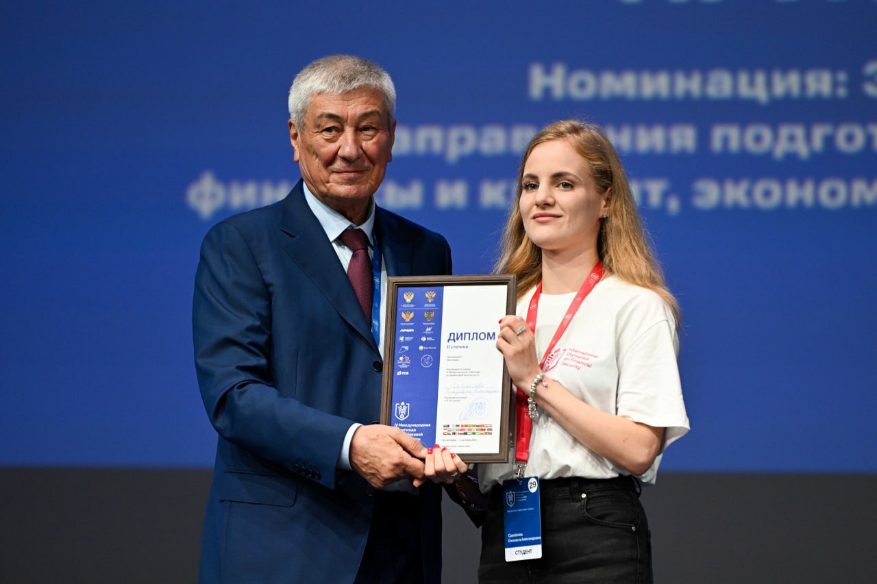 photo_5208905400395625148_y