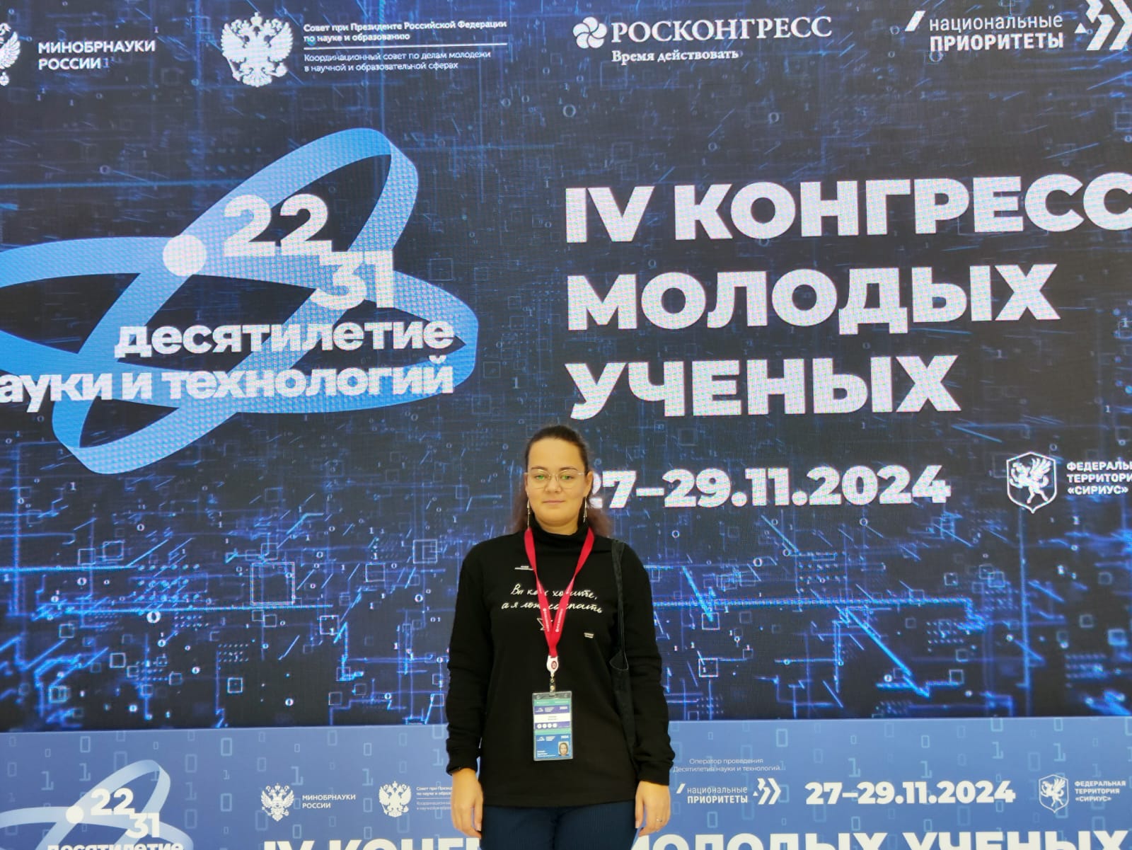 107e8d5c-4a73-4d6b-8fbc-43e029ef89d0