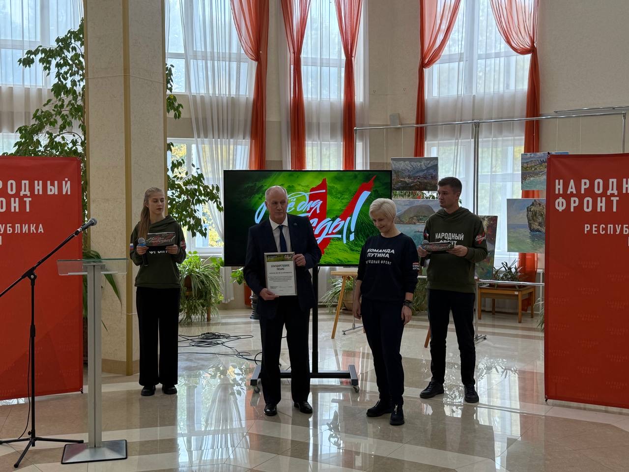 2024-10-31 14-02-30 (23)