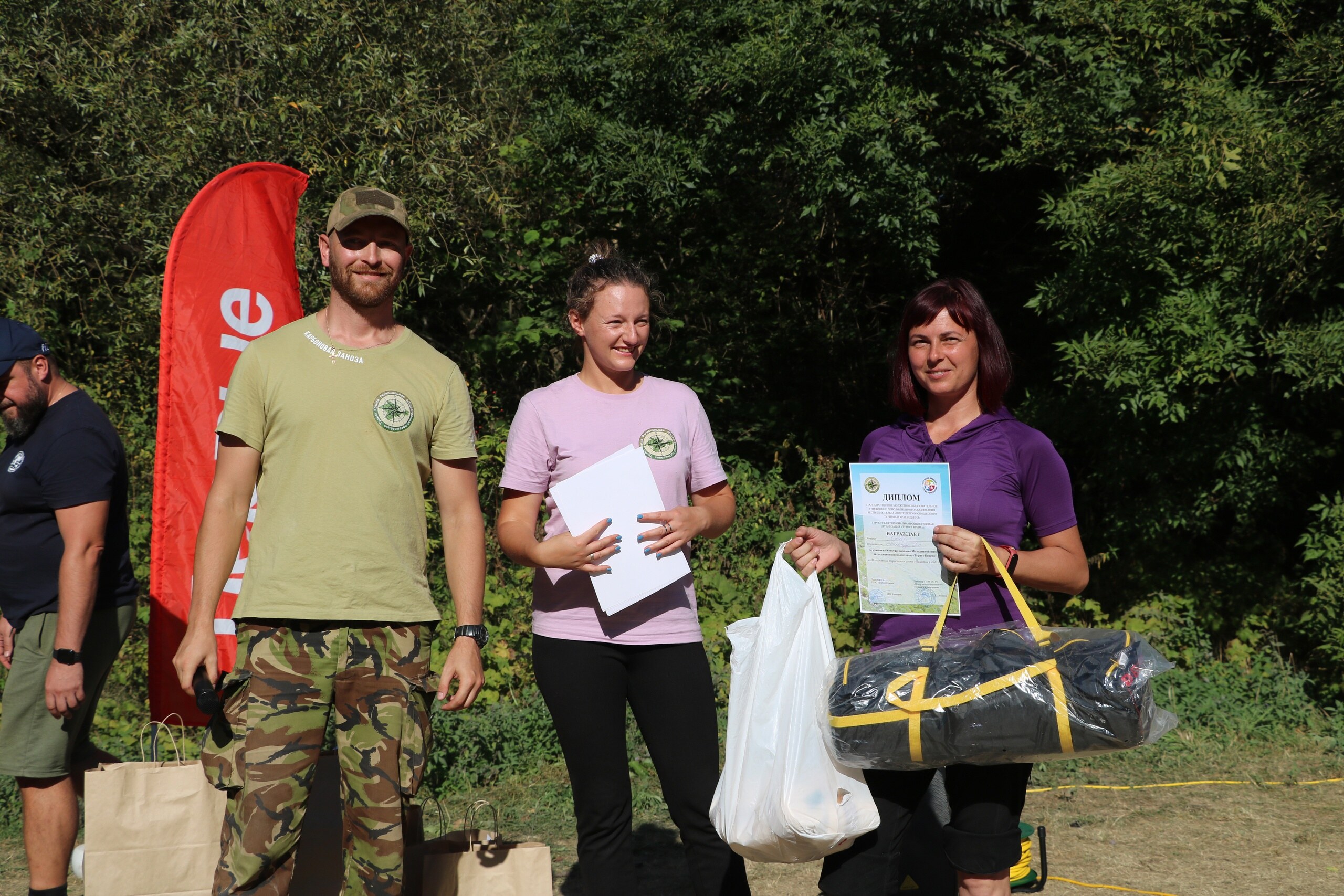 43a5c3db-7f28-47e2-9c11-3ad583a31e63