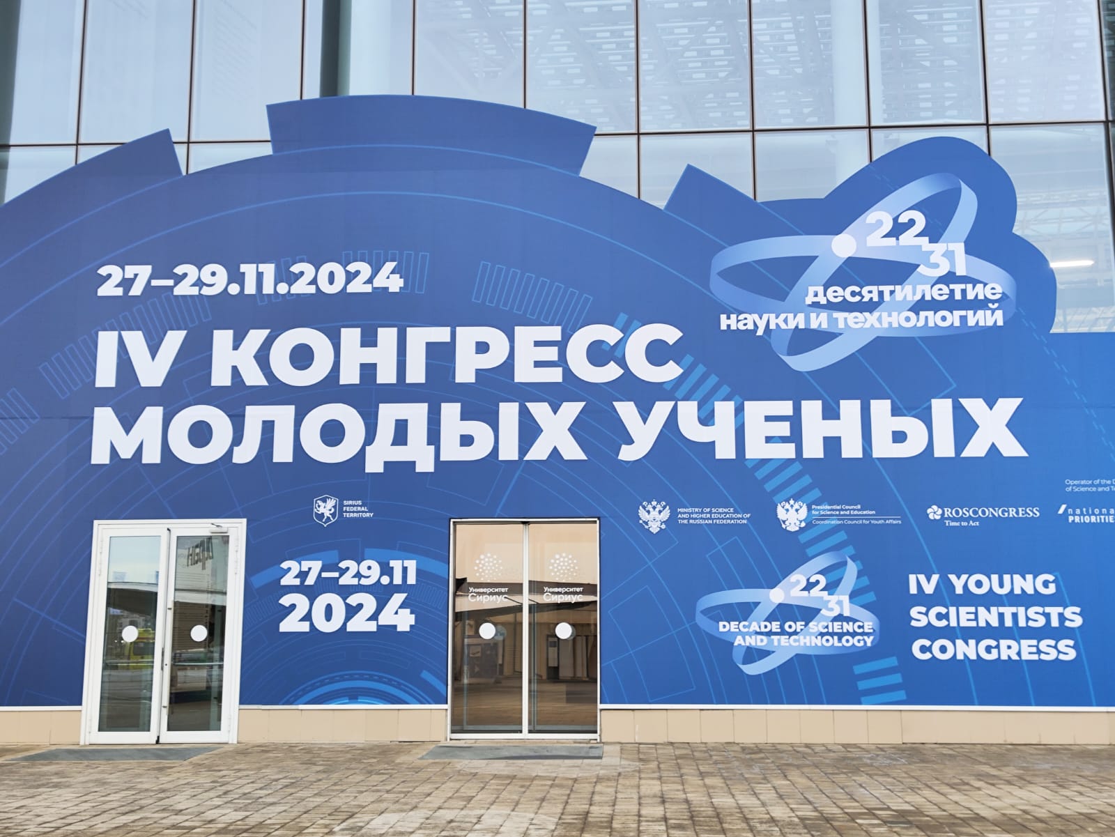 7353a7f9-7170-4f37-b3a3-921c2ce3dcc0