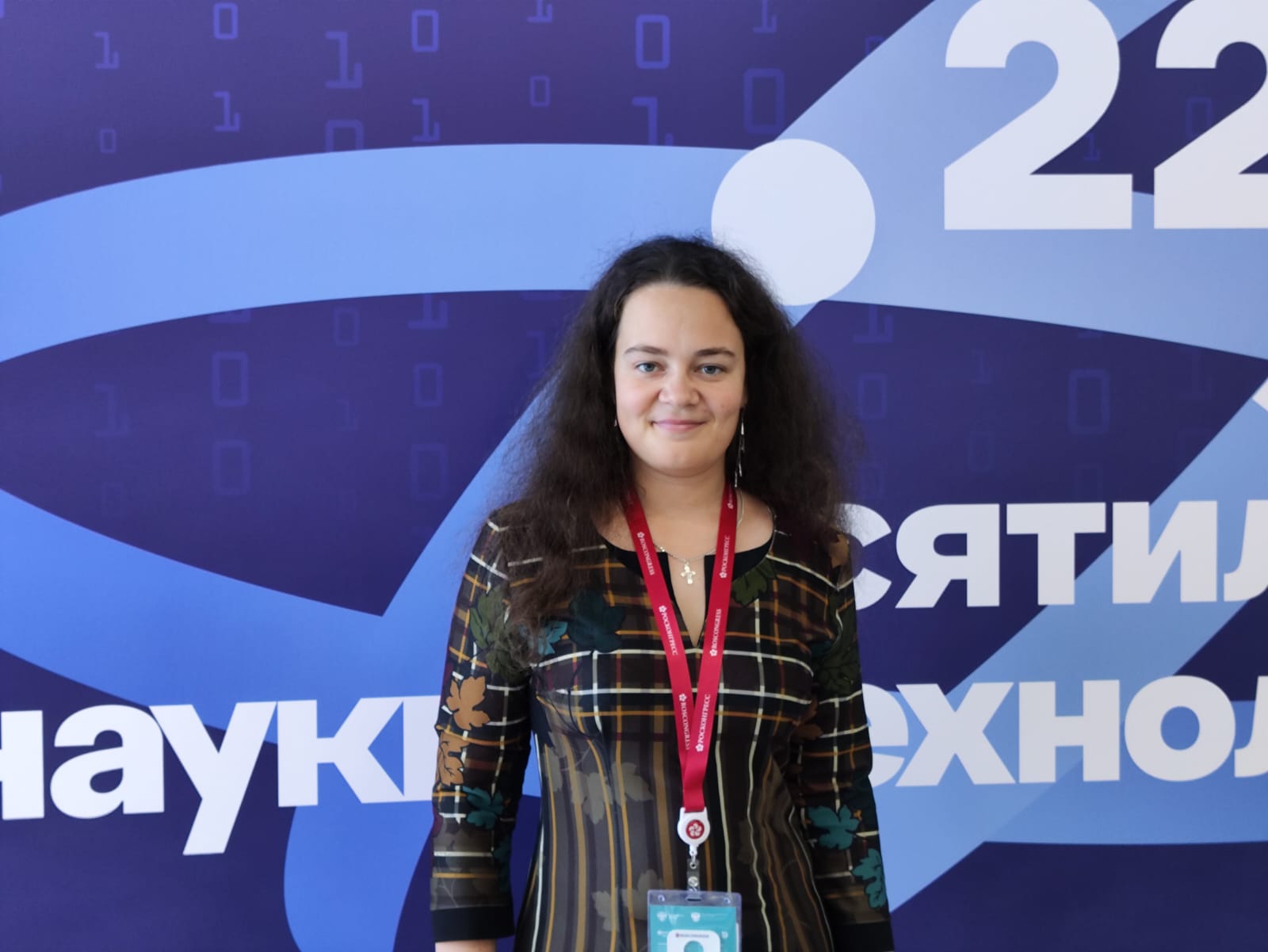 8ed54ced-4c80-4e3c-9e17-2ac83cd18e22