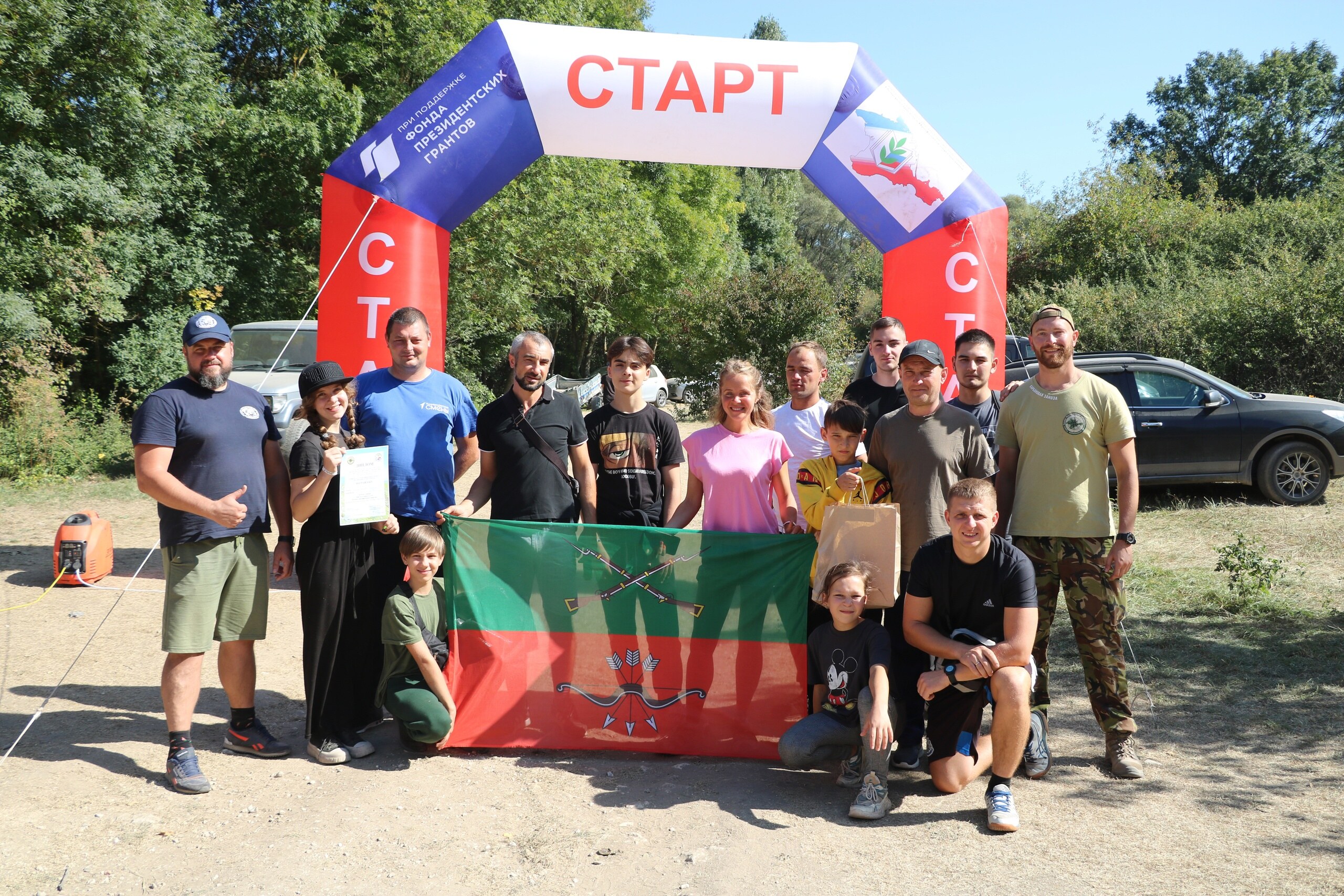 92041423-da91-45ac-9382-3dc4e8f0dd73