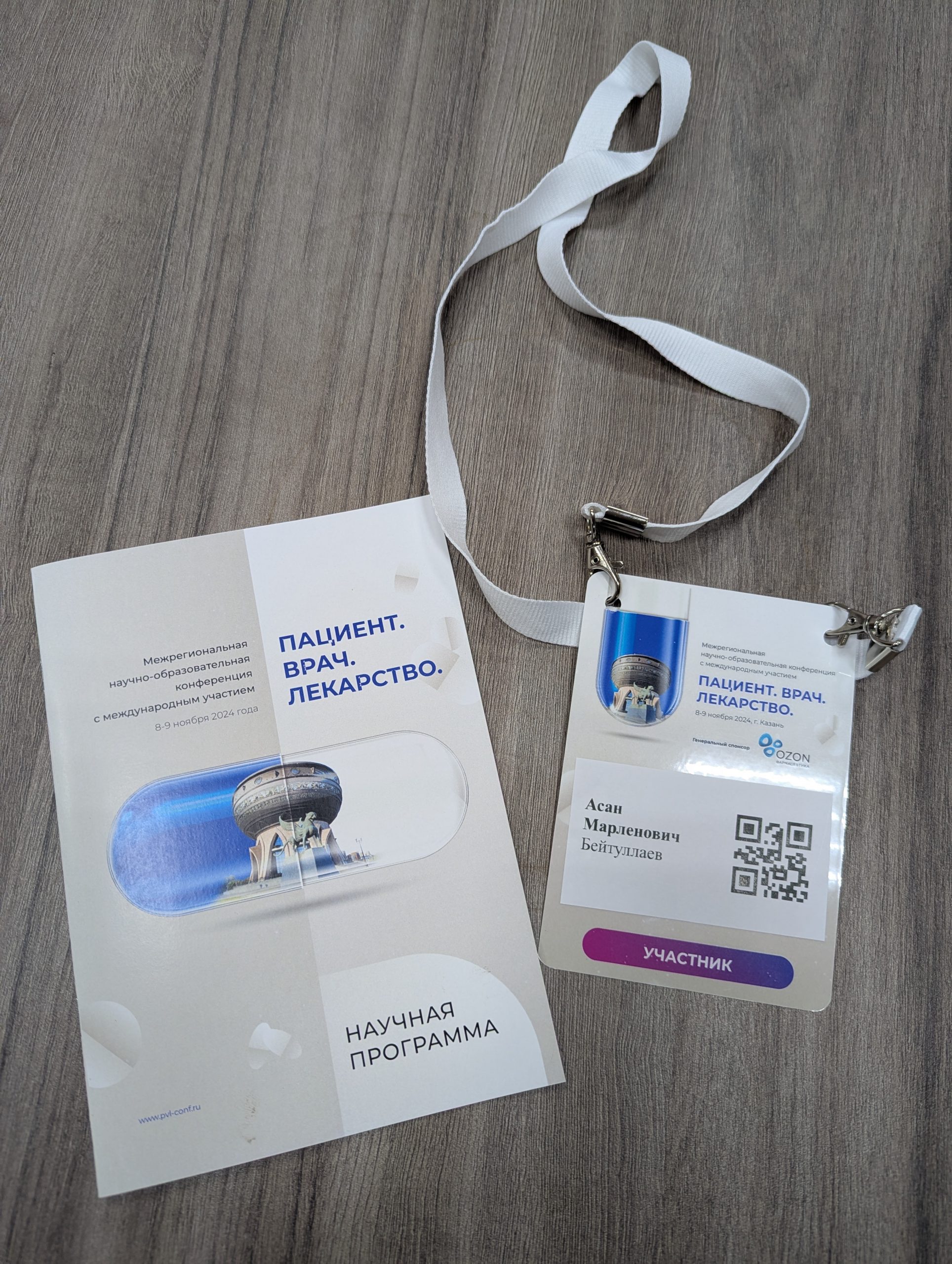 _ozCvJ5GRYdT2jpK838AJI3Ueym1W_2PujpUw6KGvuxvwxnw4YO_QSW1cPGPyJZbz