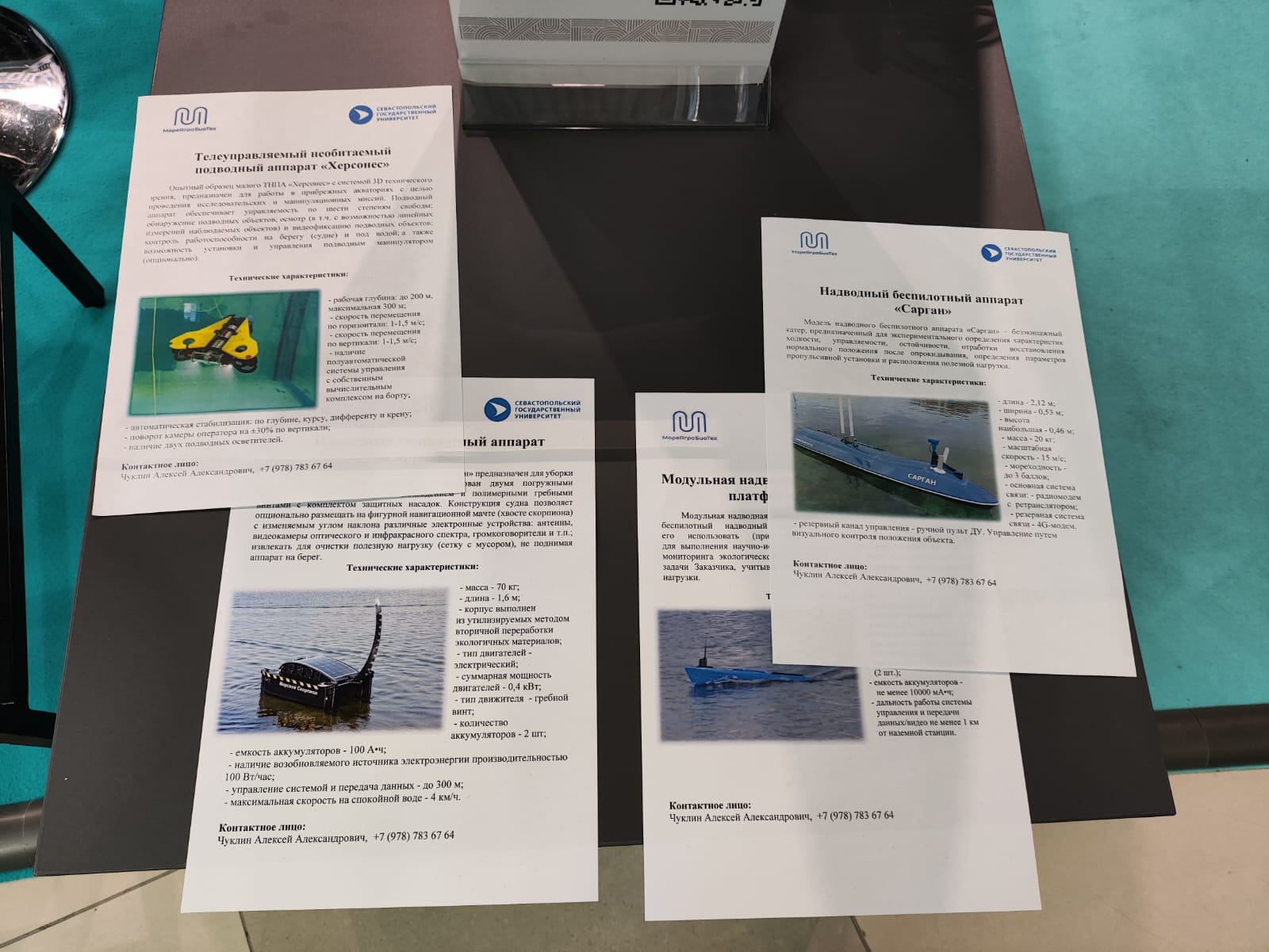 a5b9c650-36f8-403e-afbb-4ff44b6c9f50