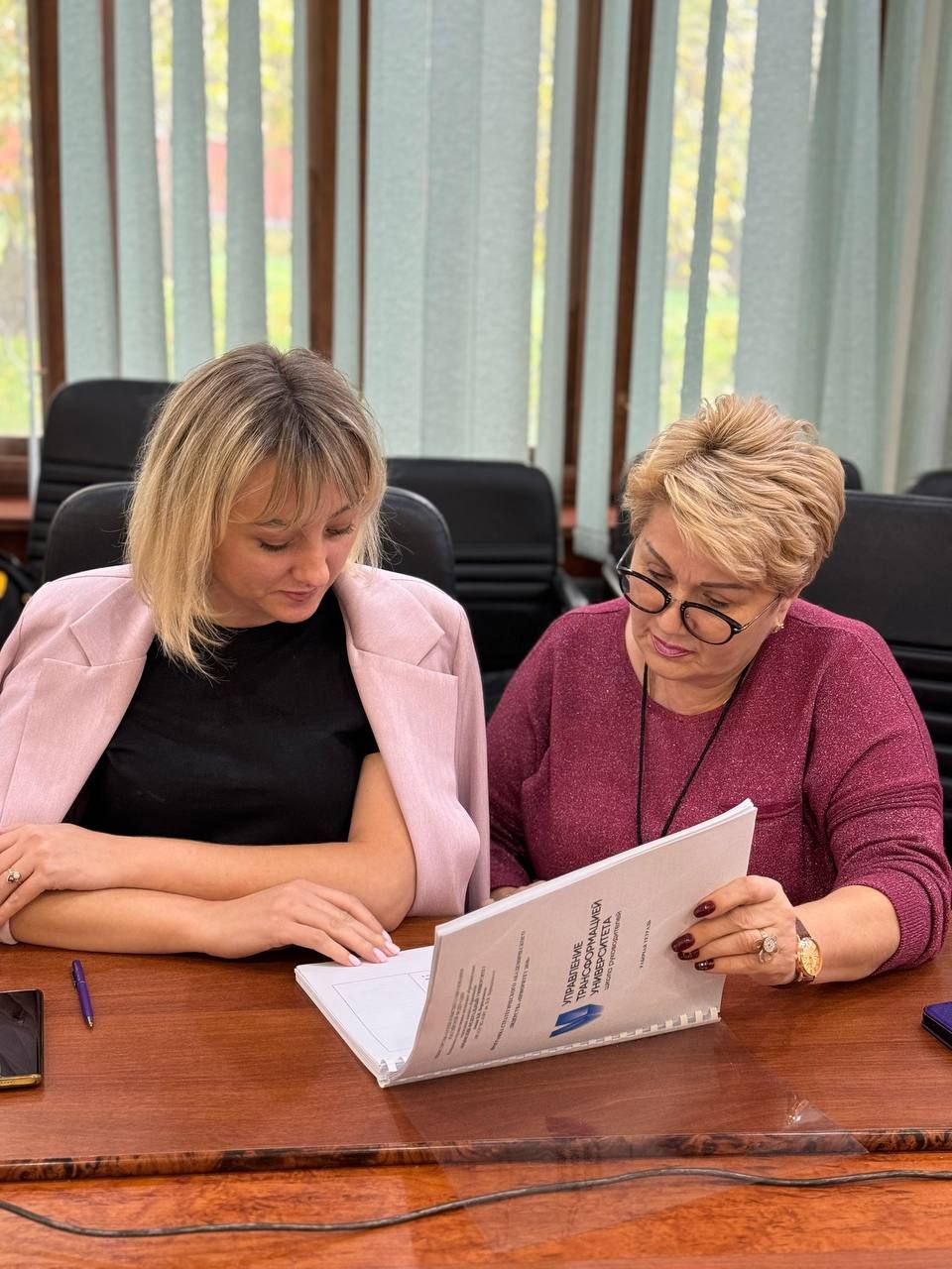 photo_2024-11-01_15-08-14