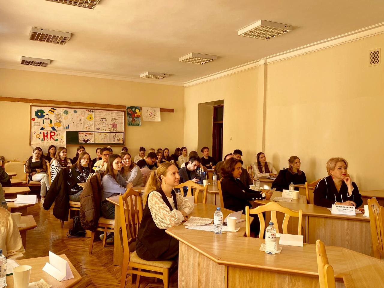 photo_2024-11-12_14-47-21