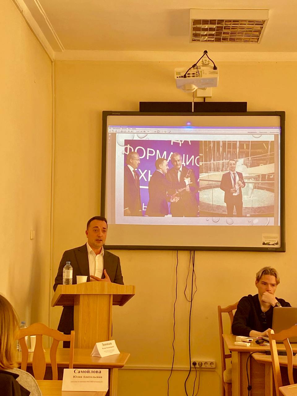 photo_2024-11-12_14-47-28