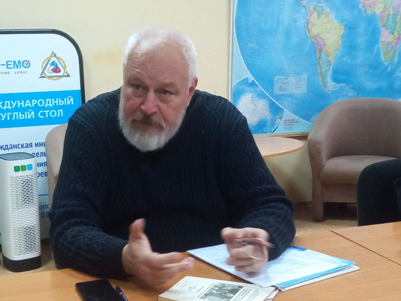 photo_2024-11-27_20-16-13