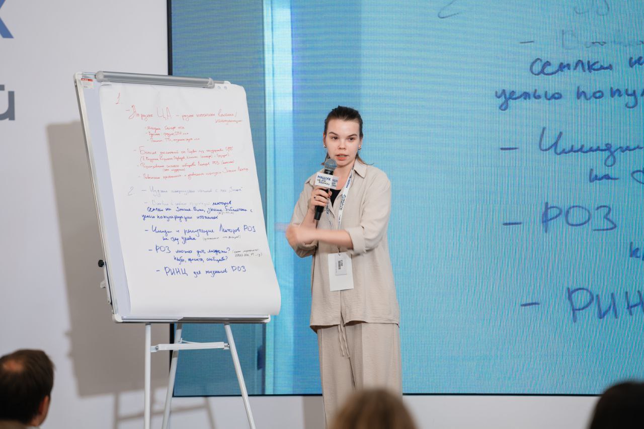 photo_5283158714859250448_y