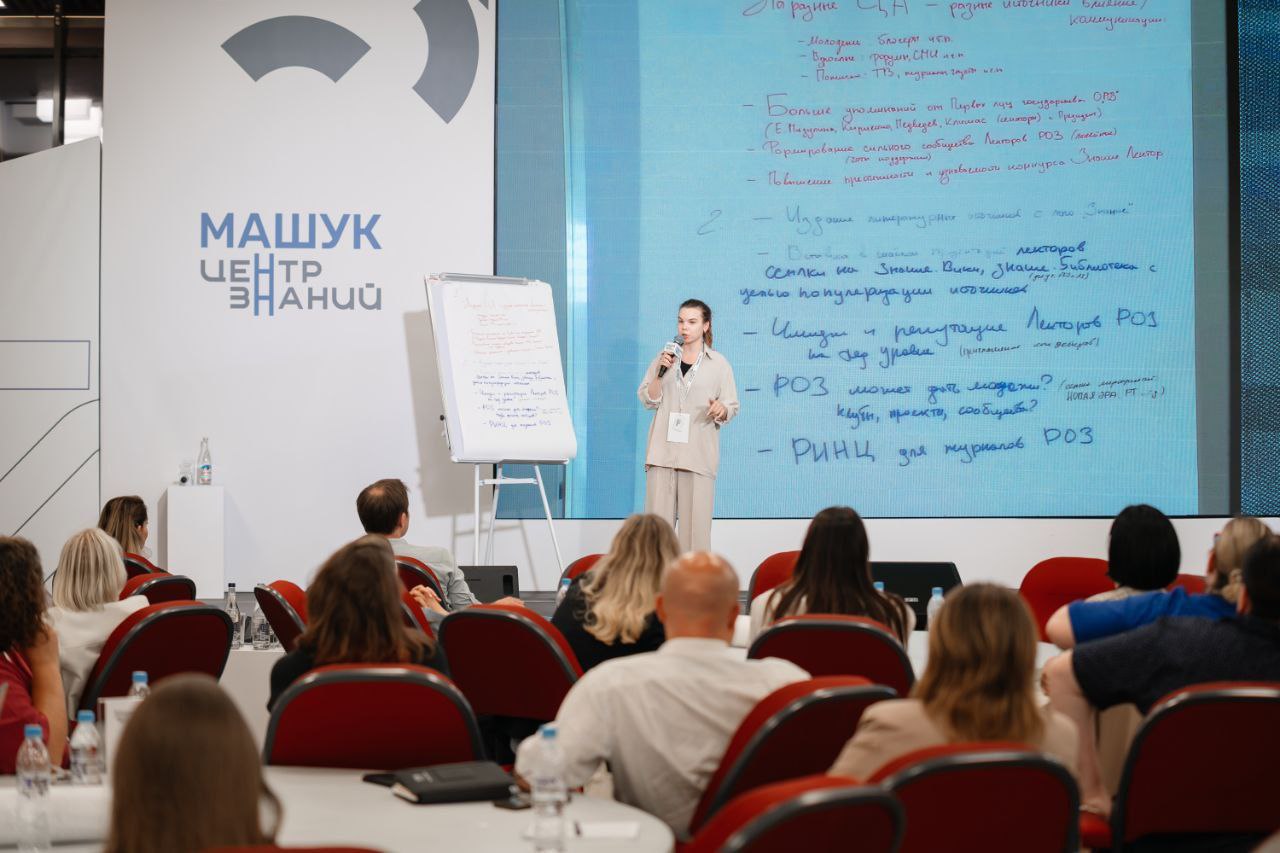 photo_5283158714859250449_y