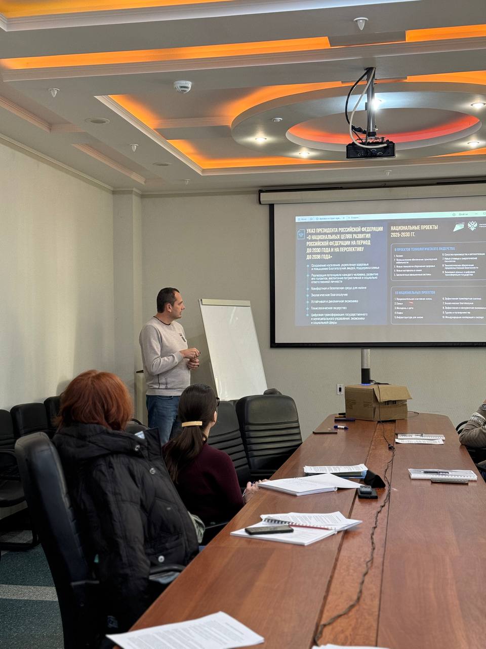 photo_5292241947920033980_y