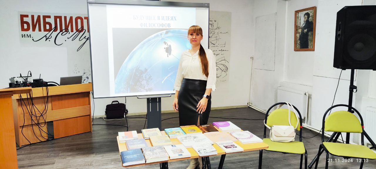 photo_5334924392309845140_y