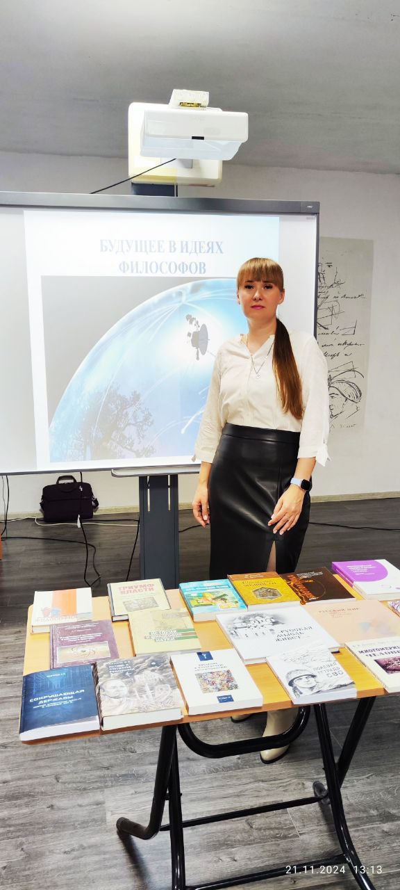 photo_5334924392309845142_y