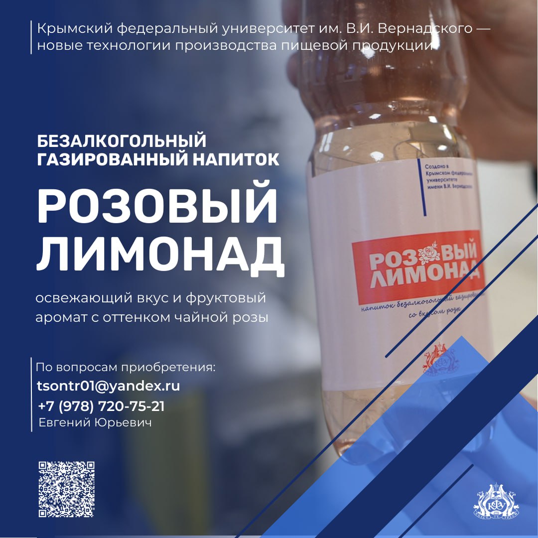 photo_5350629232285442894_y