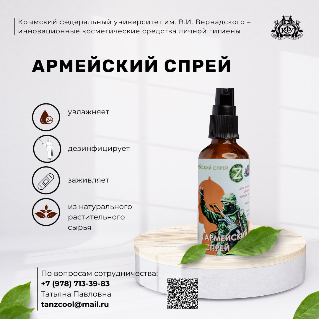 photo_5350629232285442897_y