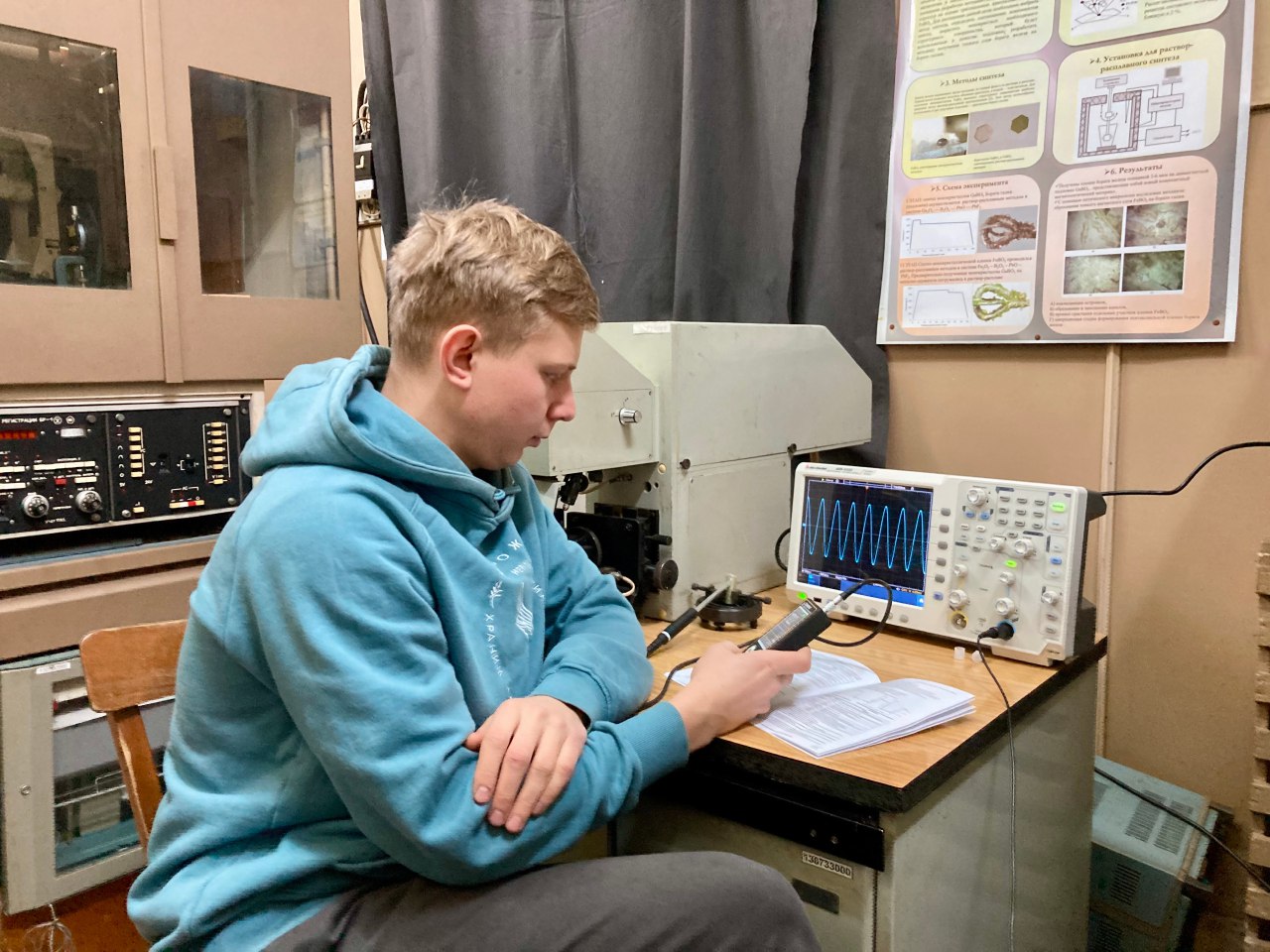 IMG_20241217_152852_925