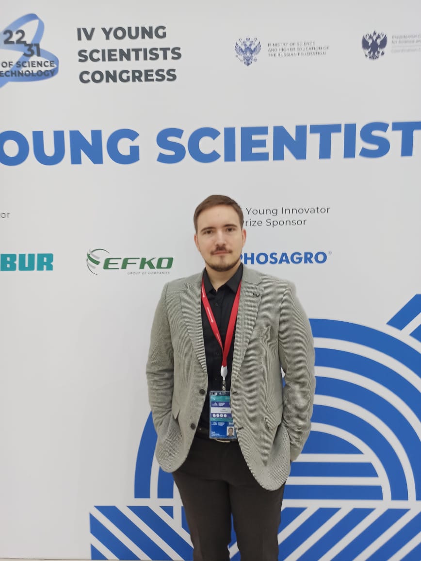 WhatsApp Image 2024-11-30 at 15.01.06