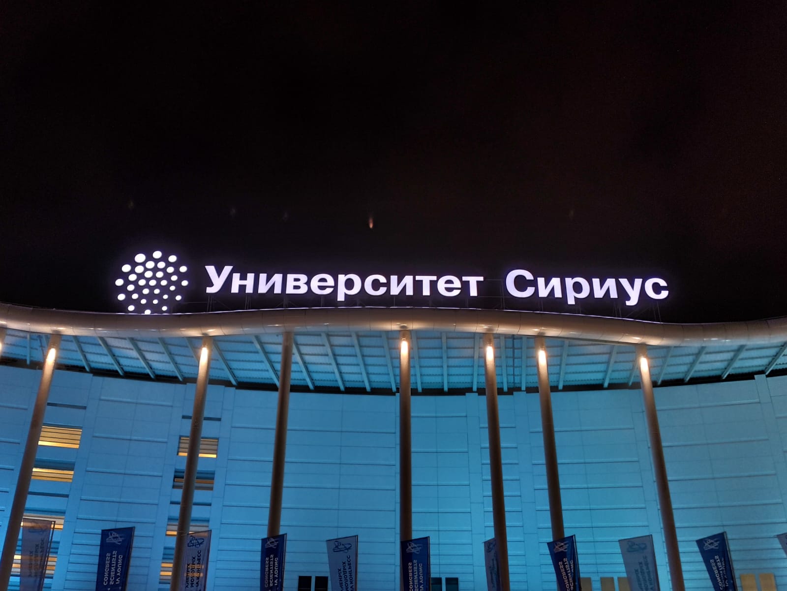 WhatsApp Image 2024-12-02 at 11.29.27 (2)