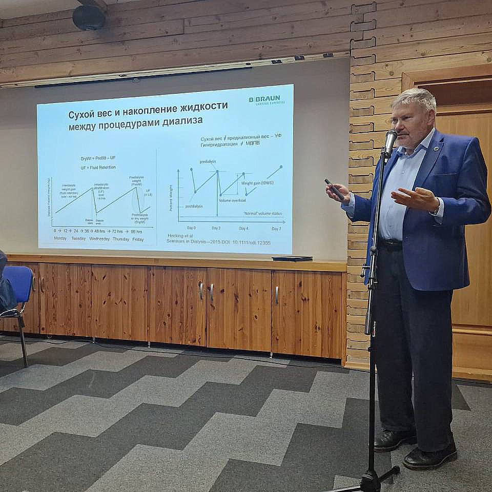 WhatsApp Image 2024-12-20 at 09.47.02 (1)