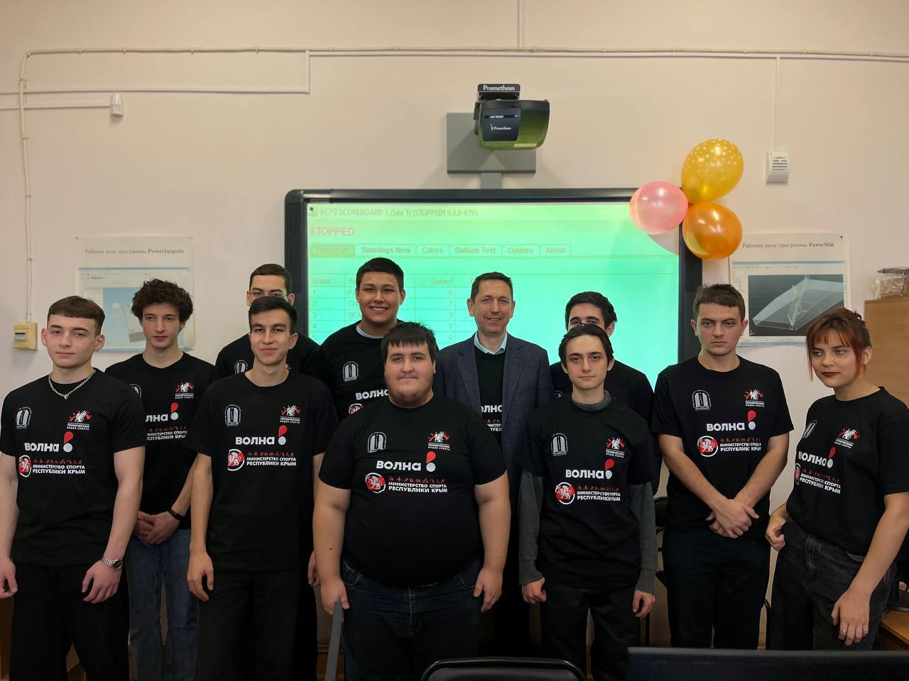 image-13-12-24-12-30-5