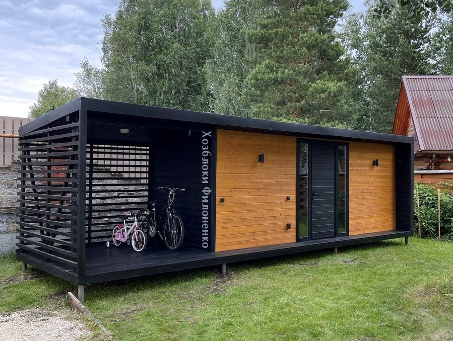 photo_2023_07_07_21_02_58_kopiya