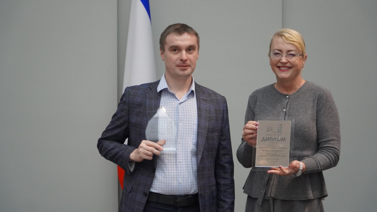 photo_2024-12-16_06-56-56