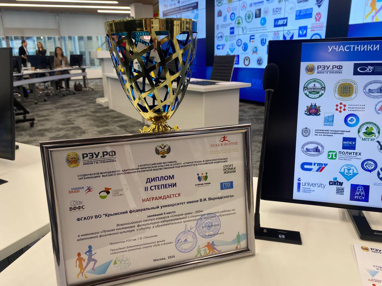 photo_5364020742745874704_y