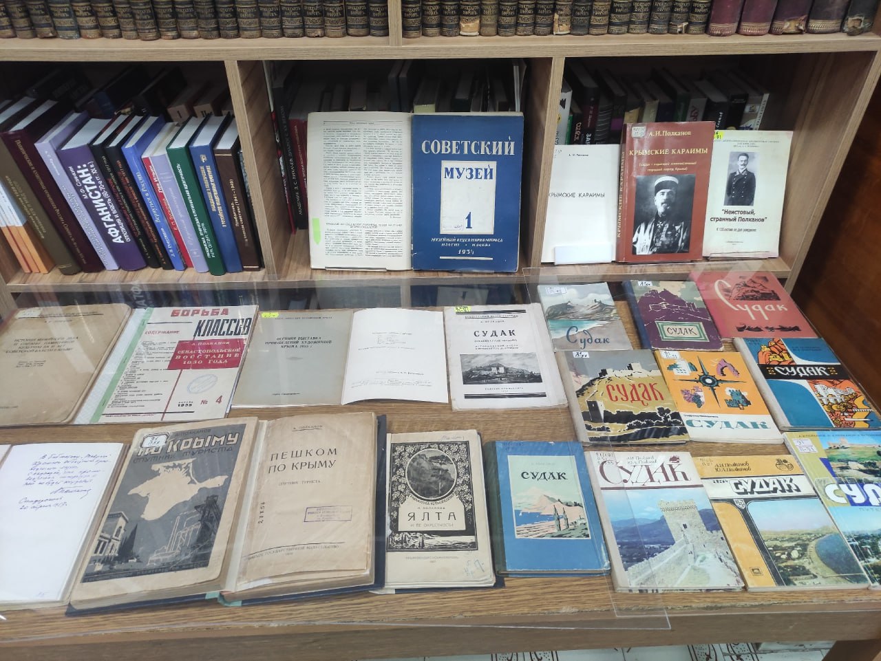 photo_5364020742745874736_y