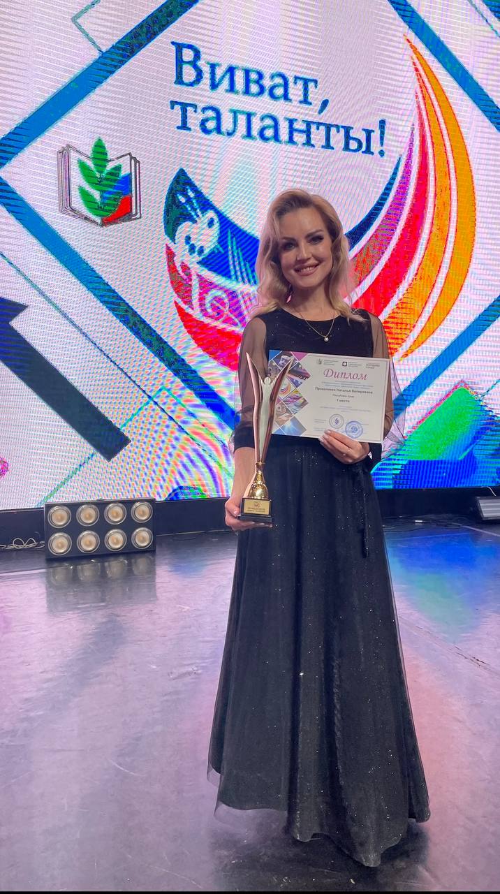 photo_5366442421401019727_y (1)