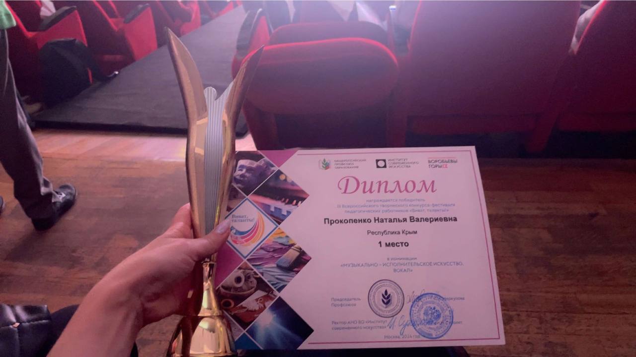 photo_5366442421401019729_y