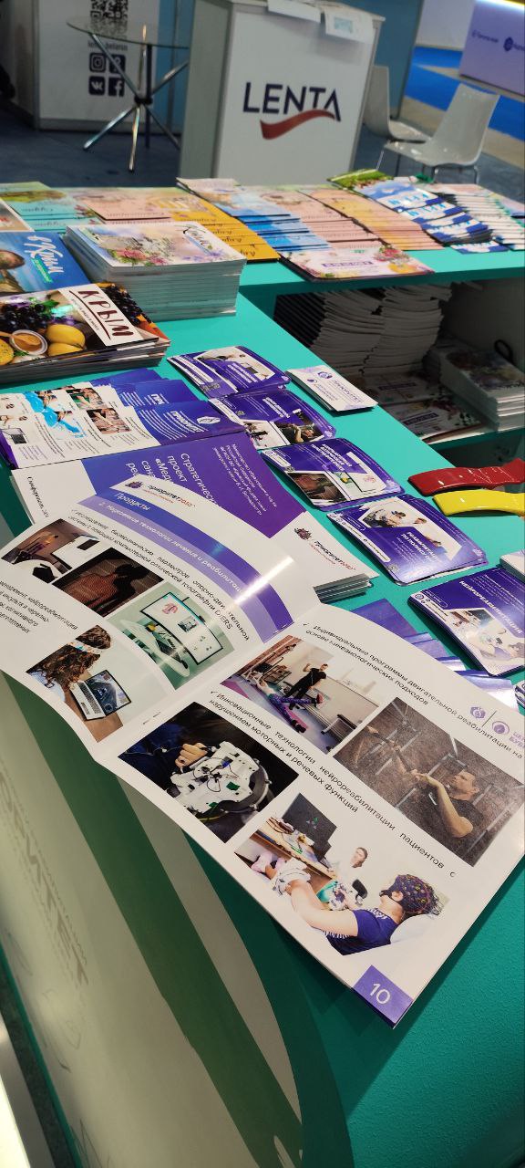 photo_5373062125645326831_y