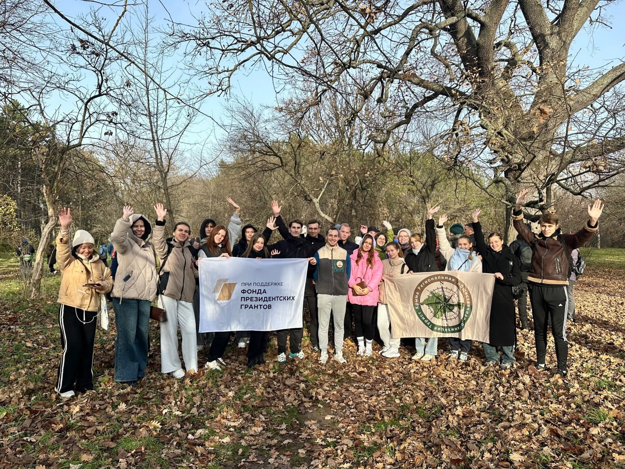 photo_5386466920439602704_y